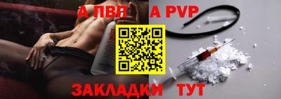каннабис Первоуральск