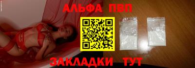 каннабис Первоуральск