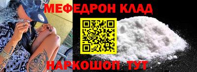 каннабис Первоуральск