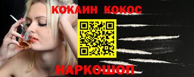 каннабис Первоуральск