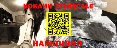 прущие крисы Пенза
