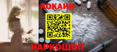 каннабис Первоуральск