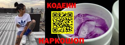 каннабис Первоуральск