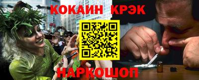 каннабис Первоуральск