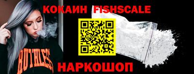 прущие крисы Пенза