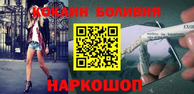 прущие крисы Пенза