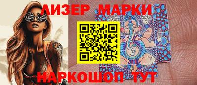 прущие крисы Пенза