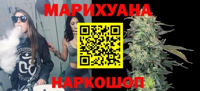 мефедрон Партизанск