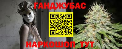 альфа пвп VHQ Пыть-Ях