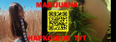 мефедрон Партизанск