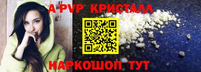 каннабис Первоуральск