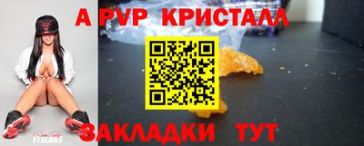 каннабис Первоуральск
