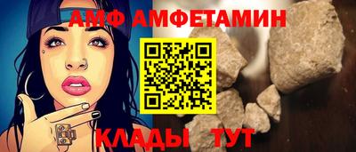 прущие крисы Пенза