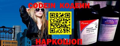 каннабис Первоуральск