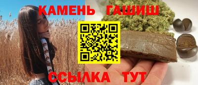 прущие крисы Пенза