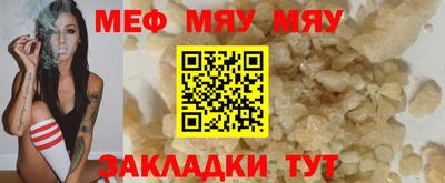каннабис Первоуральск
