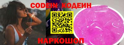 каннабис Первоуральск