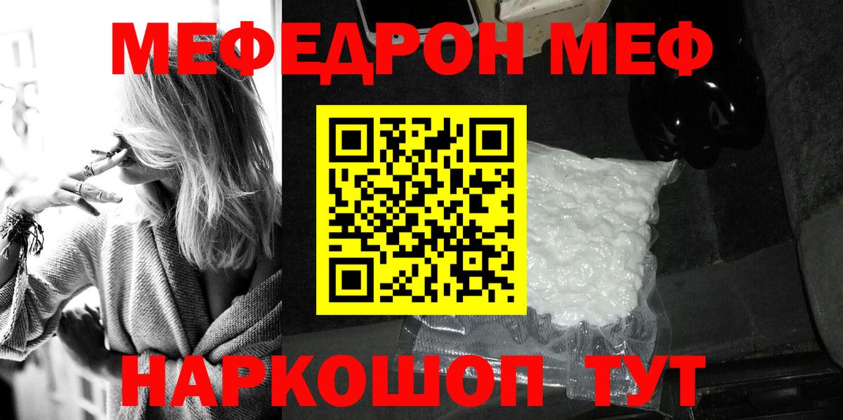  Cocaine Семилуки